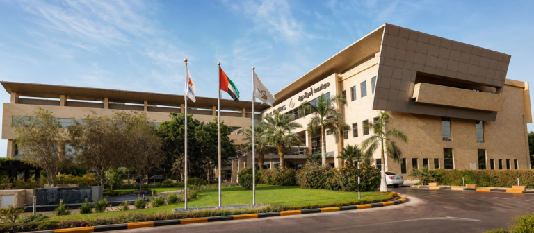 DUBAI HEIGHTS ACADEMY