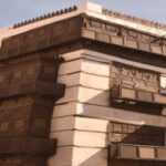 AL JOKHADAR BOUTIQUE HOTEL