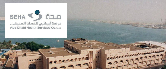 NEW CORNICHE HOSPITAL — ABU DHABI