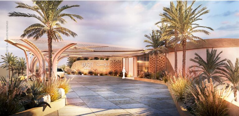 DUSIT AL AHSA