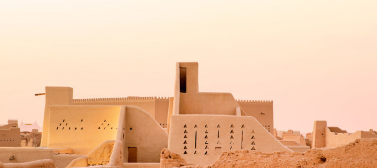 THE GROVE WADI SAFAR