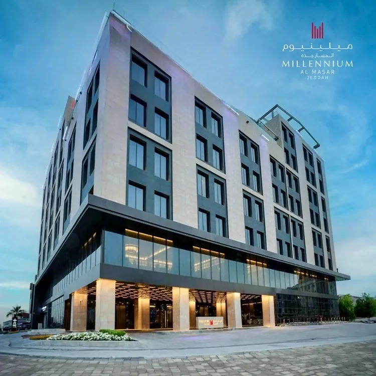 Millennium Al Masar